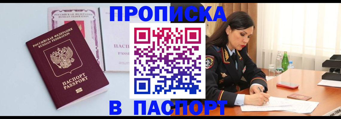 форма 3 в Самарской области